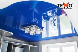 Ас үйдегі аспалы төбе фото жылтырлығы