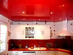Glossy Ceilings In Kitchens In The Interior