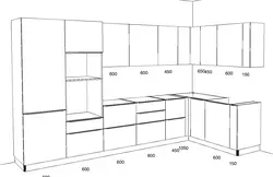 DIY Oshxona Rasmlari Va Diagrammalarining Fotosurat Burchagi