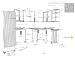 DIY kitchen drawings and diagrams photo corner