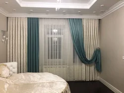 Mətbəx fotoşəkili üçün iki pərdə