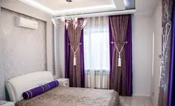 Two Curtains For The Kitchen Photo