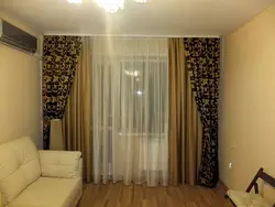 Two curtains for the kitchen photo