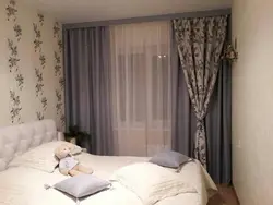 Mətbəx fotoşəkili üçün iki pərdə