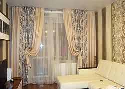 Two curtains for the kitchen photo