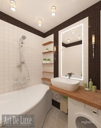 Design of a small bathroom in a panel house photo