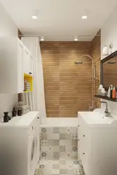 Design Of A Small Bathroom In A Panel House Photo