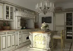 Baroque Style Kitchens In The Interior Photo