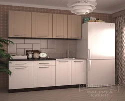 Акси ошхона ранги шампан
