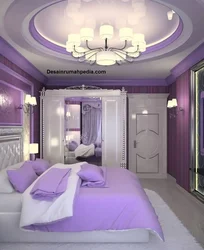 Photo of a bedroom in purple photo