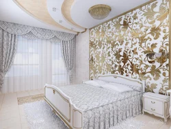 Алтын тұсқағаздармен жатын бөлмесінің дизайны
