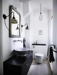 Black plumbing in the bathroom photo