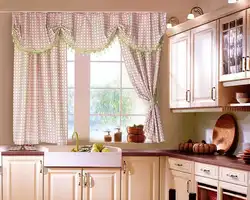 Small kitchen curtain design