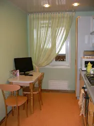 Small kitchen curtain design