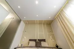 How To Place Lamps On A Suspended Ceiling Photo In The Bedroom