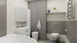 Bathroom design beige gray