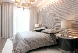 Спальни
