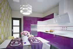 Purple And Beige In The Kitchen Interior