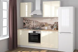 Kitchen baked milk in the interior photo