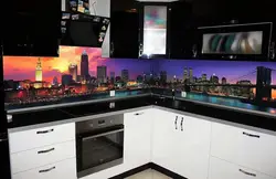 Shahar oshxonalari uchun apron fotosurati