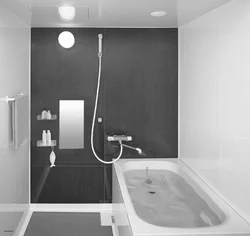 Minimalist Small Bath Design