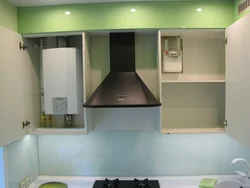 Дизайн Кухни Газовый Счетчик