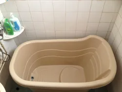 Daxili Fotoşəkildə Küvet