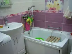 Ichki fotosuratda vanna