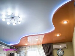 Yorug'Lik Bilan Oshxonada Ikki Darajali Gipsokarton Shiftining Fotosurati