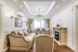 Дизайн потолка в гостиной фото классика