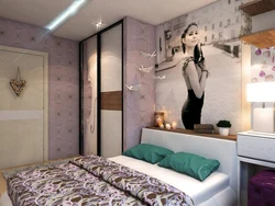 Bedroom Design Photo Khrushchev Wardrobe