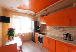 Оранжевая Кухня В Интерьере Фото С Какими Шторами