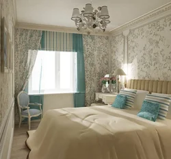 Bedroom beige blue photo