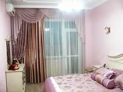 Пардаҳо барои як тиреза дар акс хоб