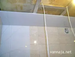 Қадам ба қадам акси шифти ҳаммом аз панелҳои пластикӣ