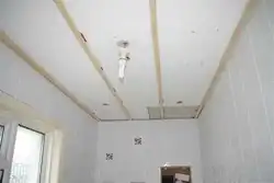 Ванные комнаты