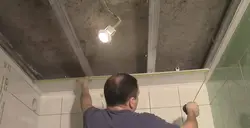 Қадам Ба Қадам Акси Шифти Ҳаммом Аз Панелҳои Пластикӣ