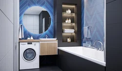 Дохили Ҳаммом Бо Countertop Барои Мошини Ҷомашӯӣ
