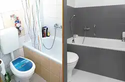 Ванные комнаты