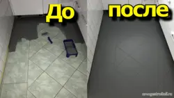 Катэгорыя 