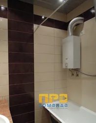 Geyser Fotosurati Bilan Hammom Dizayni Fotosurati