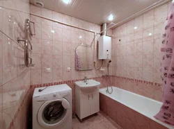 Bathroom design photo with geyser photo