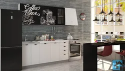 Kitchen black bottom white top in the interior