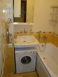 Ванная комната в корабле дизайн