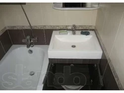 Uy kemasidagi hammom fotosurati