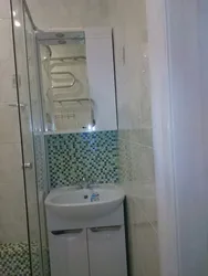 Uy Kemasidagi Hammom Fotosurati