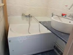 Bath In The House Ship Photo