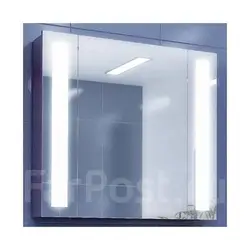 Bathroom Cabinet With Mirror With Lighting Photo