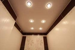 Photo of suspended ceilings in the bathroom and toilet