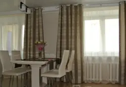 Interior Of Curtains In The Kitchen With Two Windows